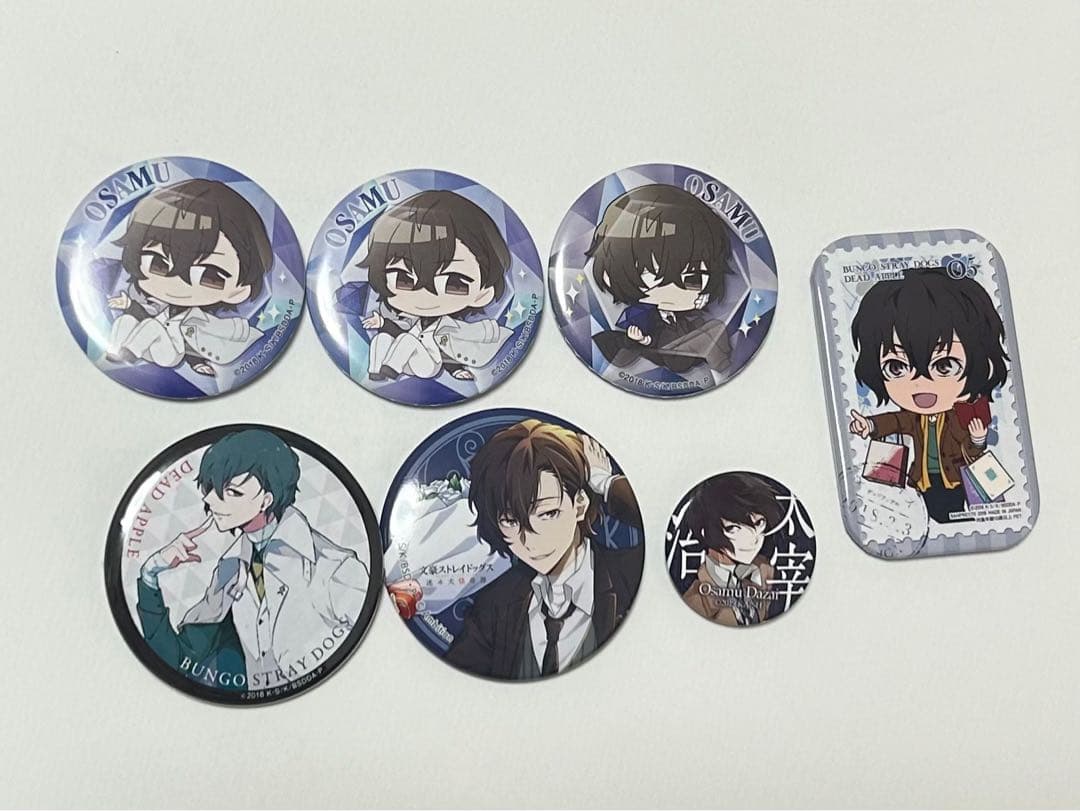 文豪ストレイドッグス 文スト 太宰治 まとめ売り 缶バッジ アクリルキーホルダー