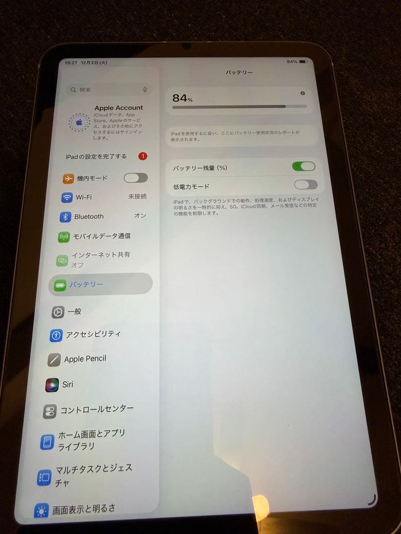 Apple iPad mini (第6世代) セルラー+Apple Pencil