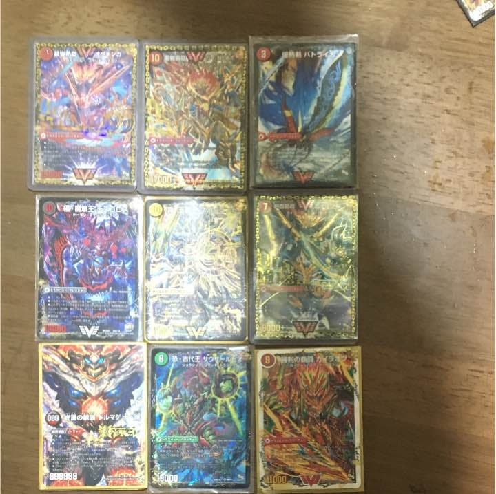 赤緑モルネク デッキ