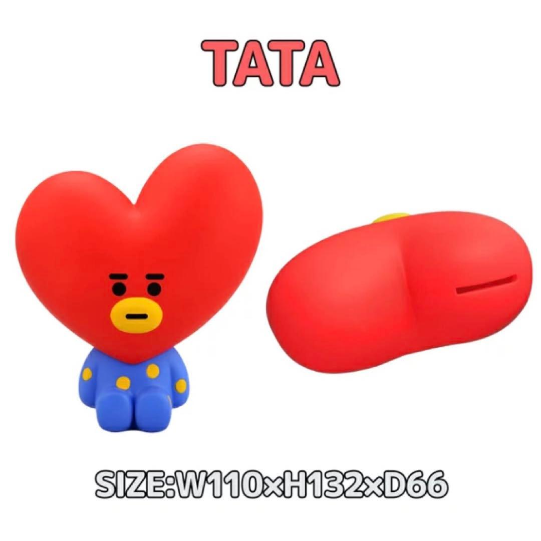 BT21 フィギュアバンク　全セット
