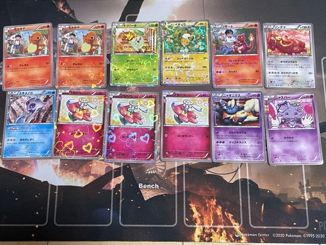 ポケキュン まとめ売り ポケモンカード