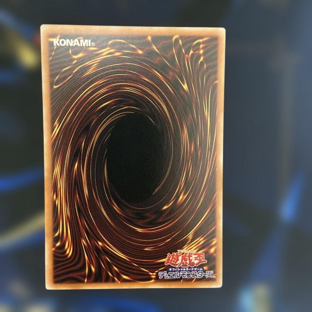 遊戯王　黒き竜のエクレシア プリズマティックシークレットレア　日版