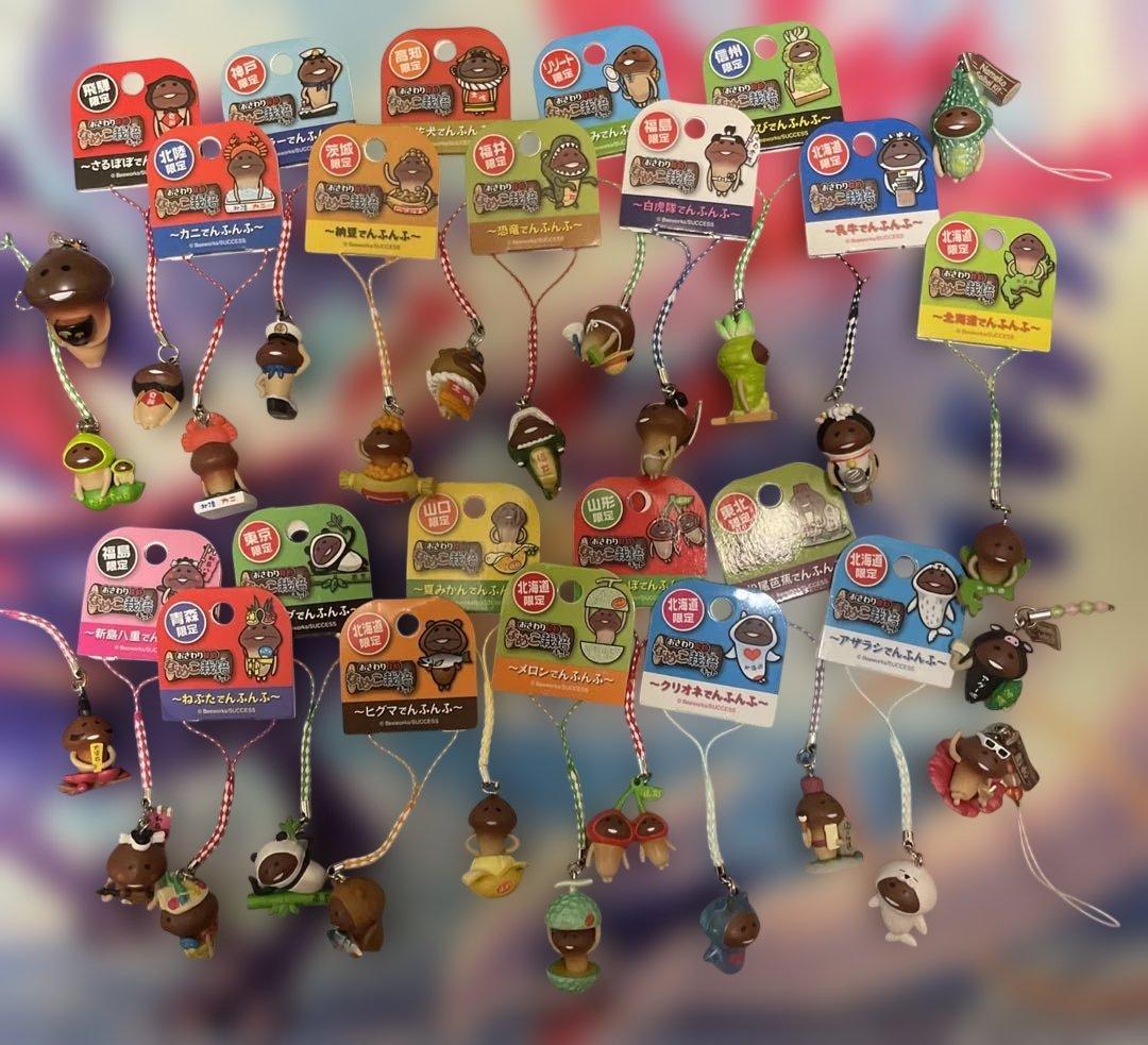 おさわり探偵　なめこ栽培キット　ご当地ストラップ