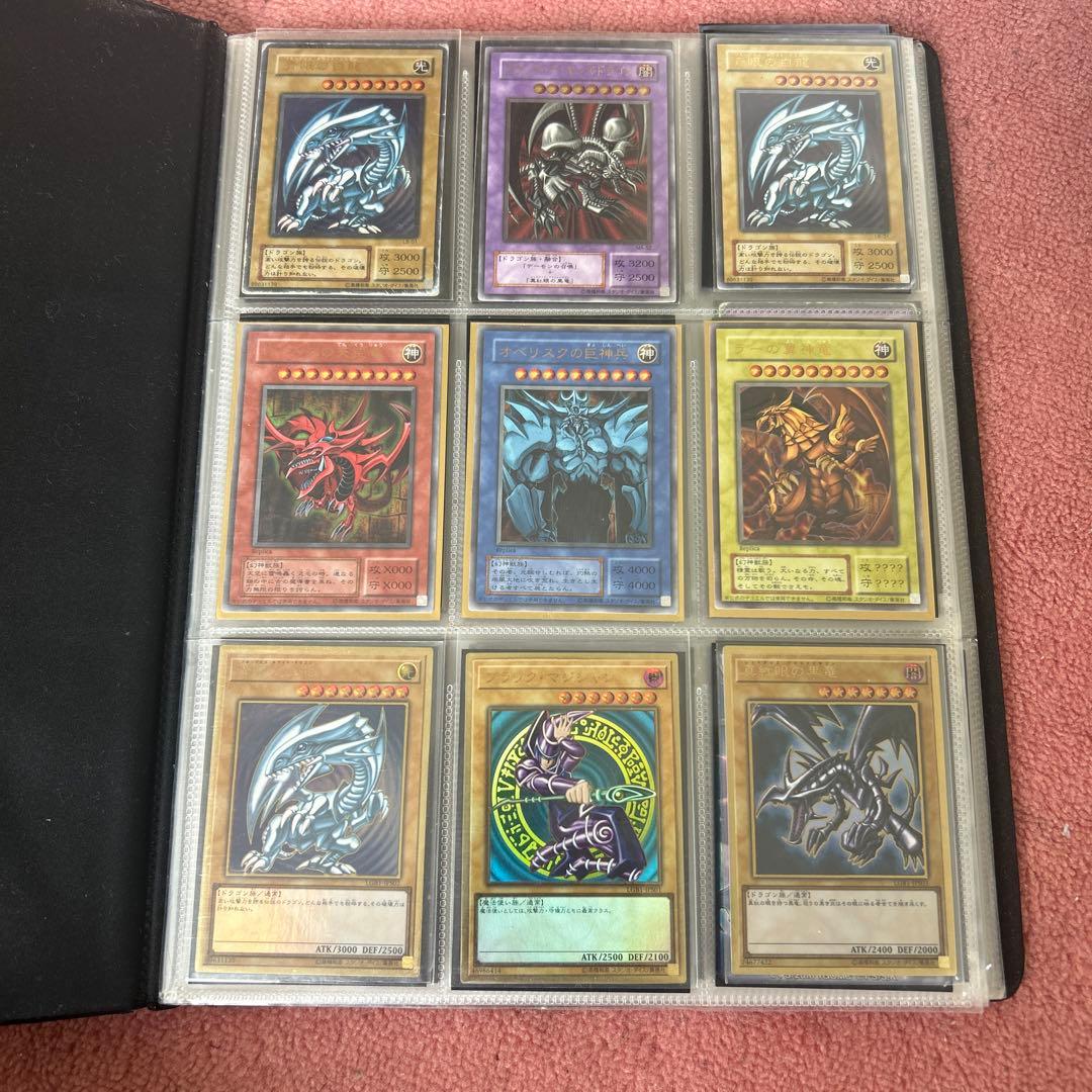 遊戯王　デュエルモンスターズ まとめ売りセット