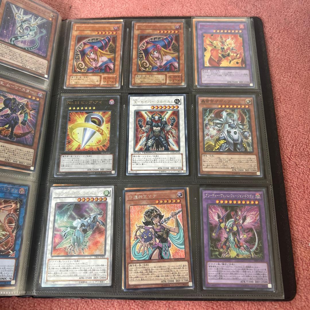 遊戯王　デュエルモンスターズ まとめ売りセット