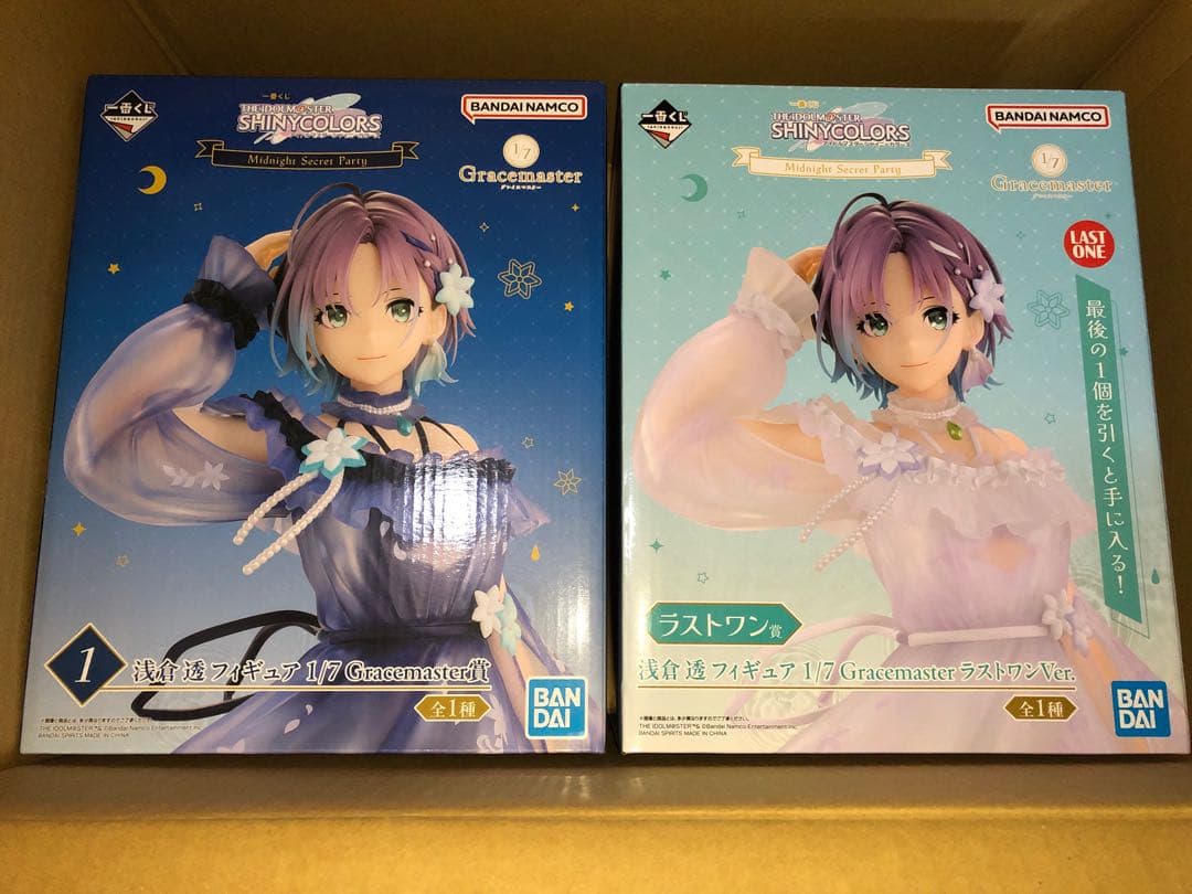 一番くじ シャニマス 浅倉透 フィギュア セット ポスター