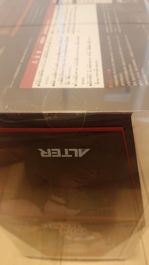 フィギュア ALTER バーサーカー宮本武蔵 第二降臨 水着 完全未開封品