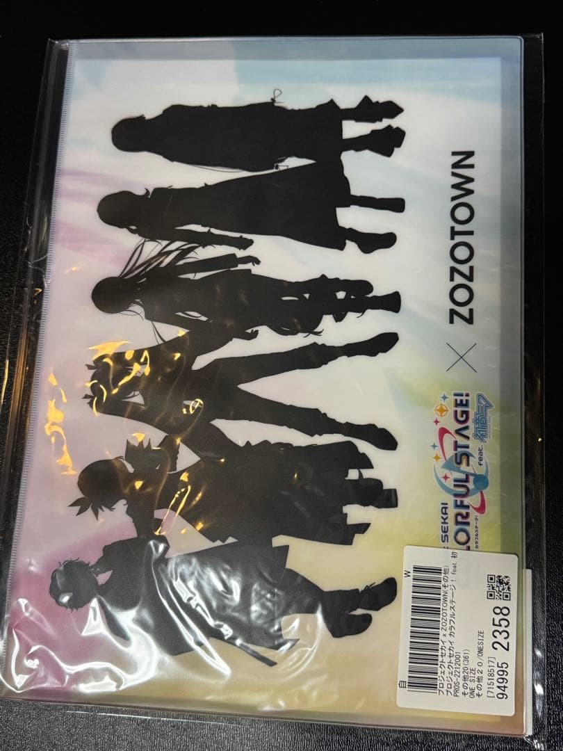 プロセカ　ZOZO コラボ　鳳 えむ　グッズセット 第一弾