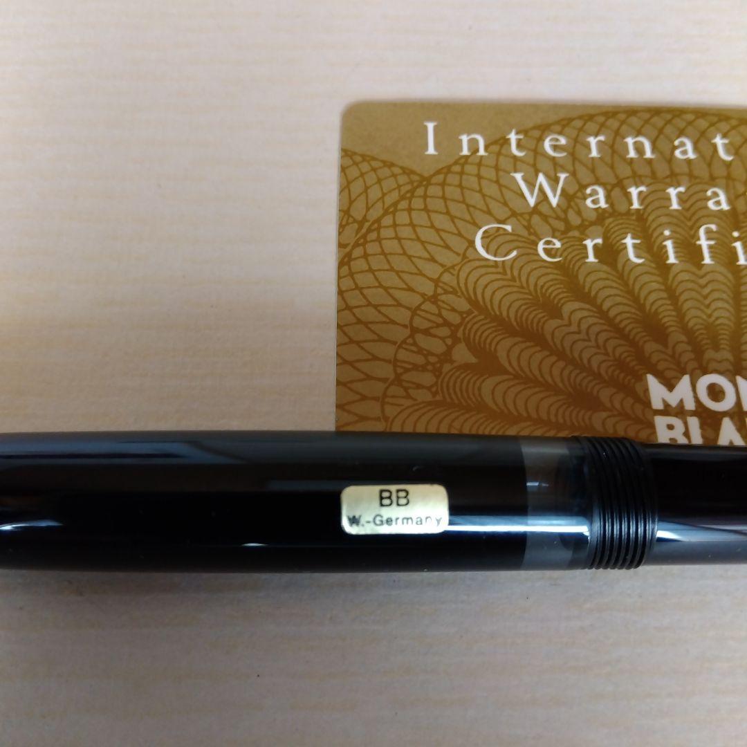 モンブラン 万年筆 マイスターシュテュック No146 BB (新品、未使用)