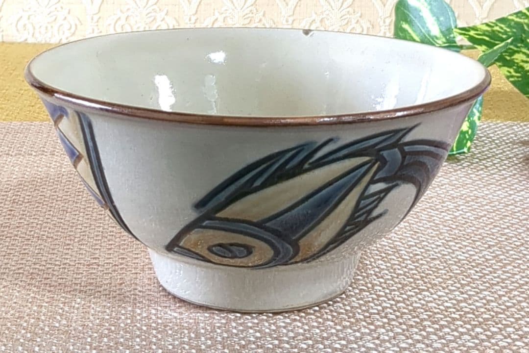 Niko様❢　沖縄やちむん　壺屋焼 丼 深鉢 魚紋 宮城須美子　レア✨️　未使用