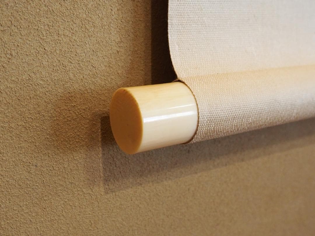 松村景文自筆『小槌に鼠図』掛軸　＊天保6年(1835)