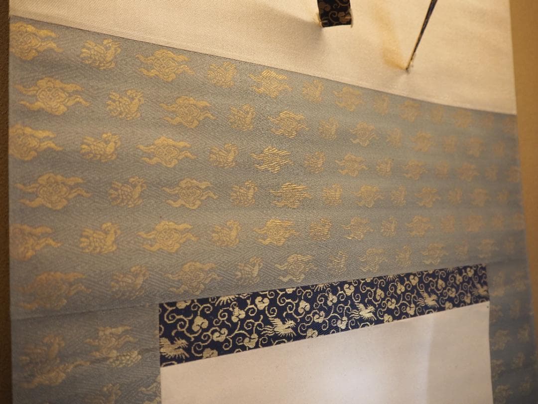 松村景文自筆『小槌に鼠図』掛軸　＊天保6年(1835)