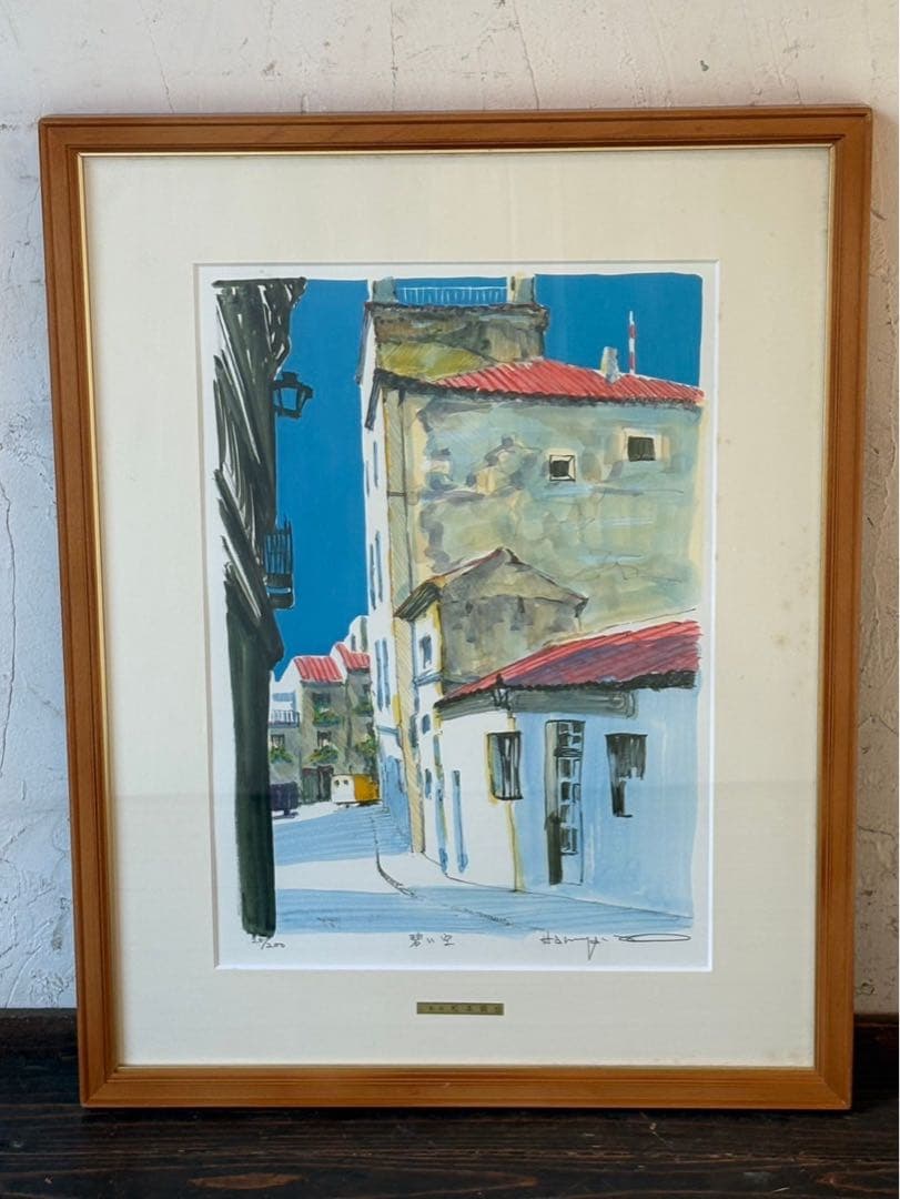 絵画 12 絵画 リトグラフ セット 斎藤 正夫　　他 直筆サイン入 インテリア