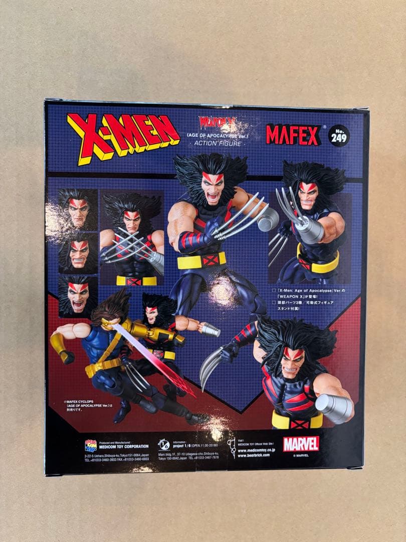 アメコミ MAFEX WEAPON X AGE OF APOCALYPSE Ver. h