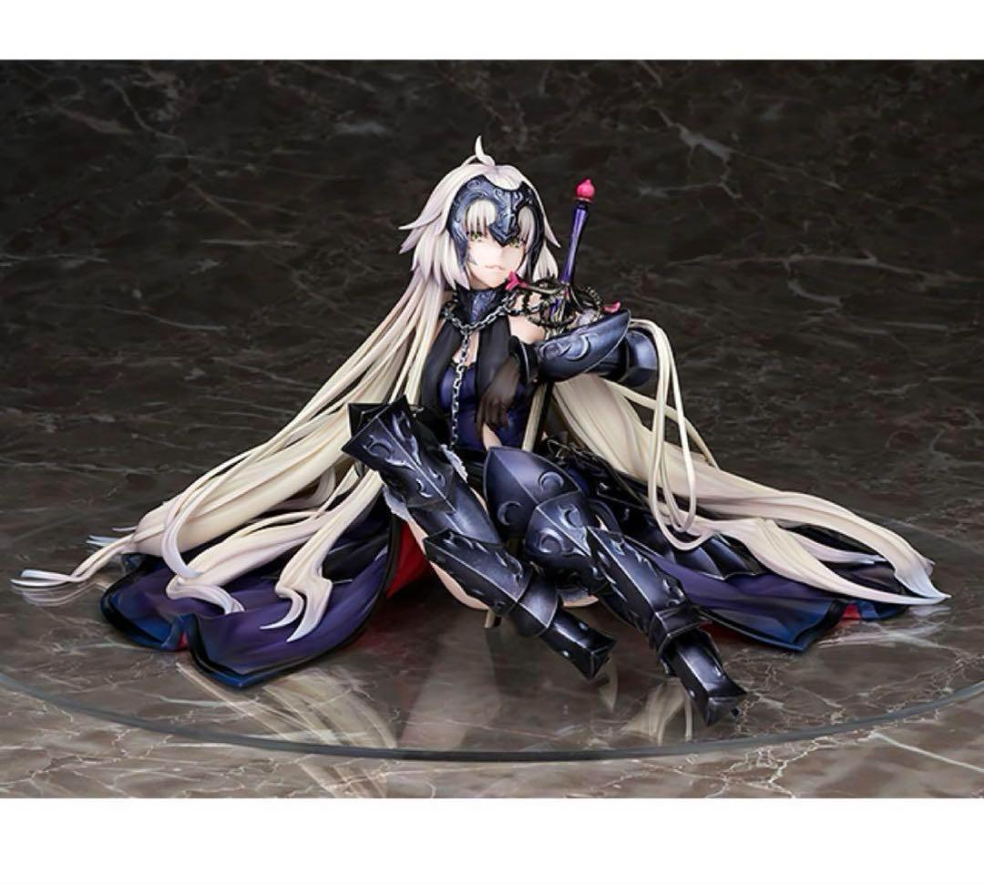 アルター FGO アヴェンジャー ジャンヌダルク オルタ うたかたの夢Ver.②