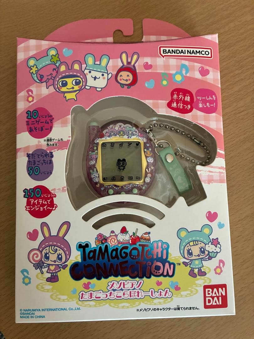 Tamagotchi Connection たまごっち メゾピアノ 限定