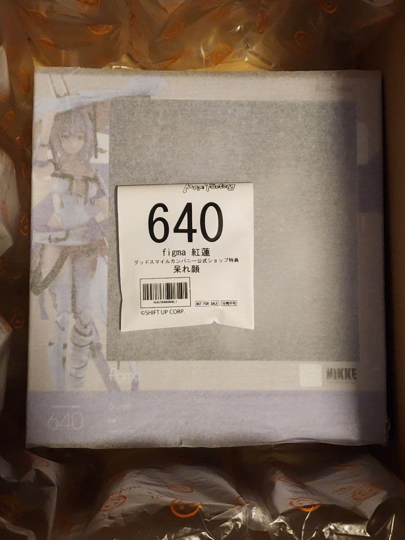 【24時以内発送】figma 640 紅蓮(新品未開封、特典付き)