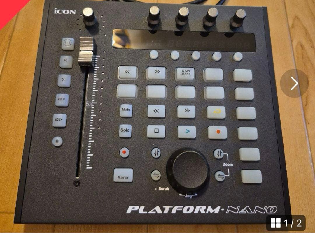 tomoiCON PLATFORM-NANO DAWコントローラー