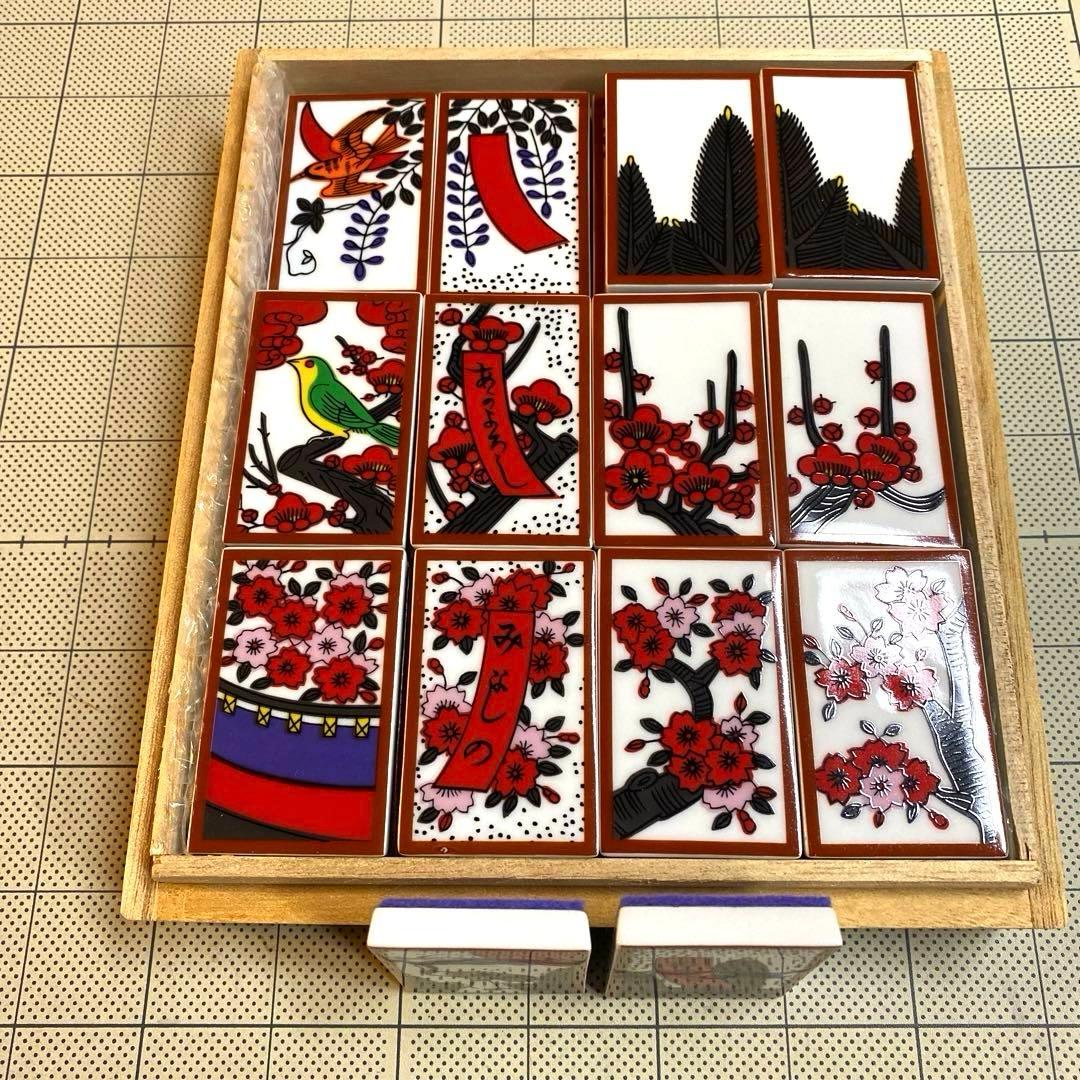 有田焼　伯父山窯　花札セット