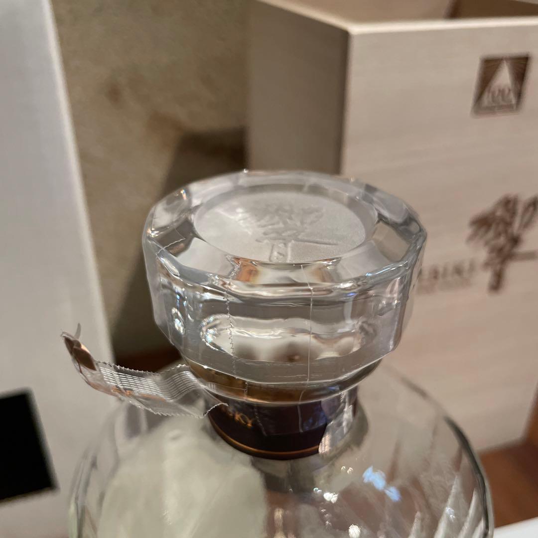 超美品　響100周年記念ボトル　空瓶　700ml