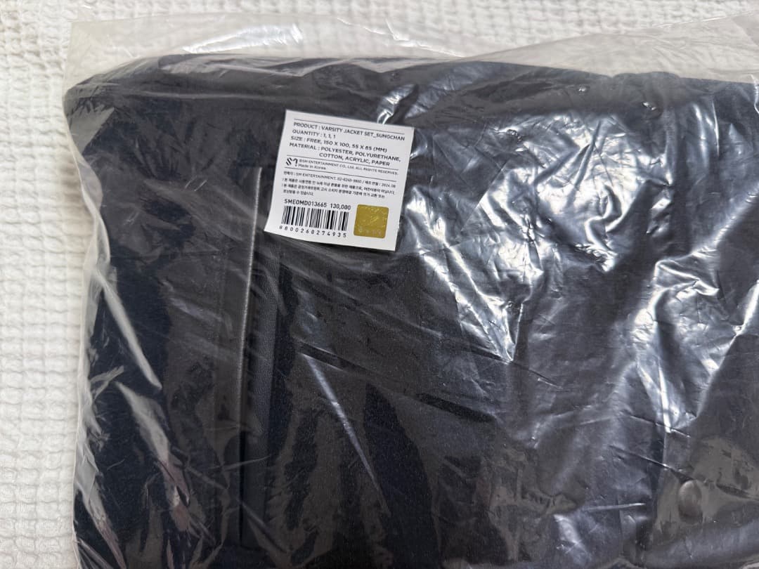 RIIZE 韓国 MD ポップアップ スタジャン ジャケット ソンチャン トレカ