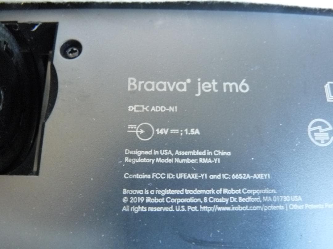 ブラーバジェットｍ6 布拭きロボット クリーニングパッド付き