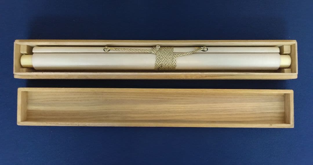 木内克　紙本　掛軸（茨城　彫刻家）