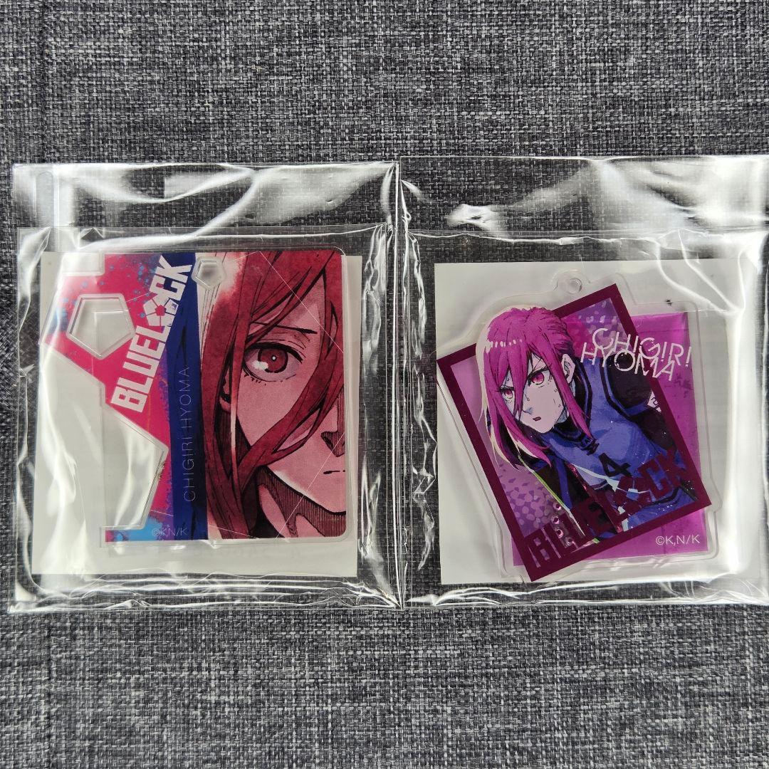 user_83d3c06d様 リクエスト 10点 まとめ商品