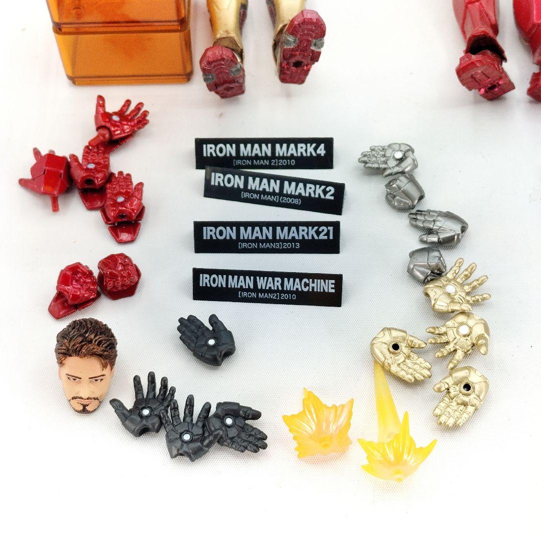 特撮リボルテック アイアンマン IRONMAN フィギュア 4種セット