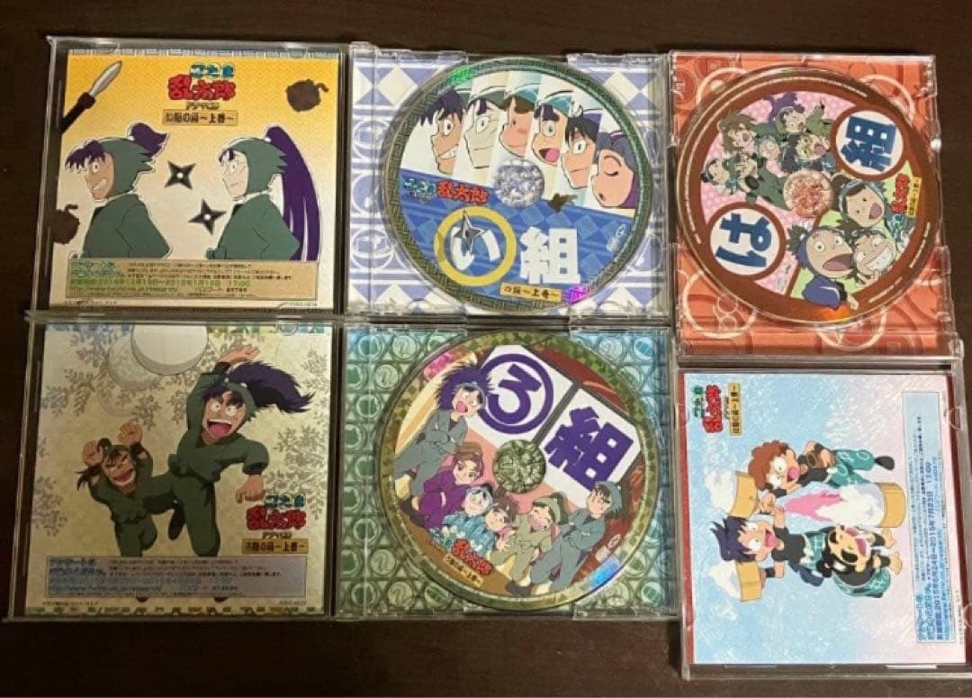 【匿名配送】「忍たま乱太郎」ドラマCD い組の段　ろ組の段　は組の段-上巻-