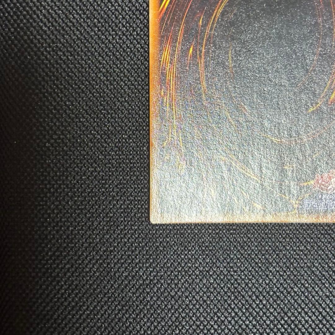 a*e様 デーモンの召喚 初期