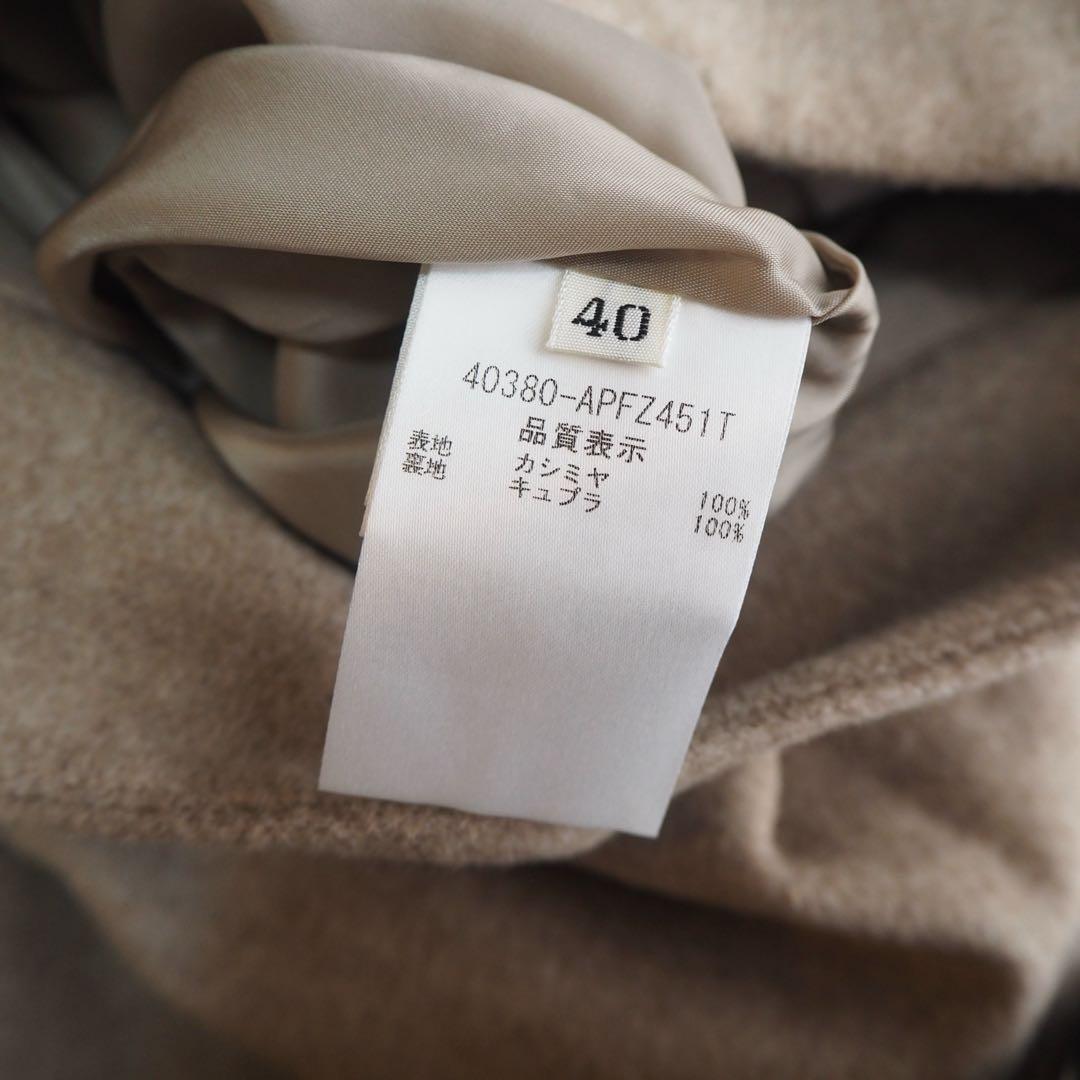 新品タグ付き フォクシー カシミヤ100% ワイドハーフパンツ ガウチョ 近年