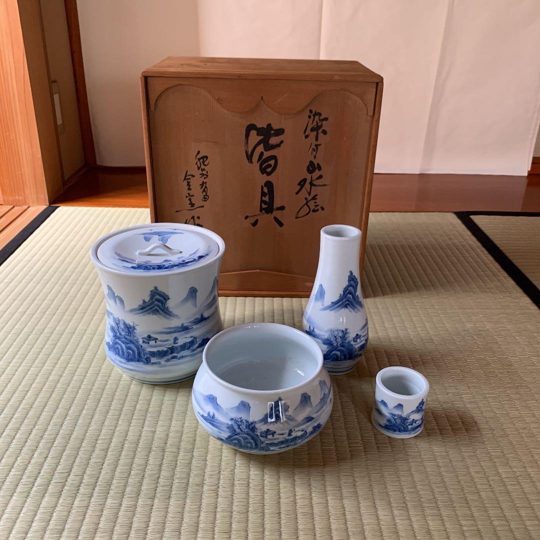 染付山水絵　皆具　金窯作