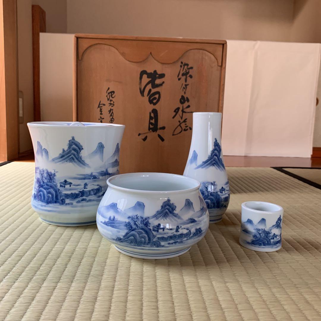 染付山水絵　皆具　金窯作