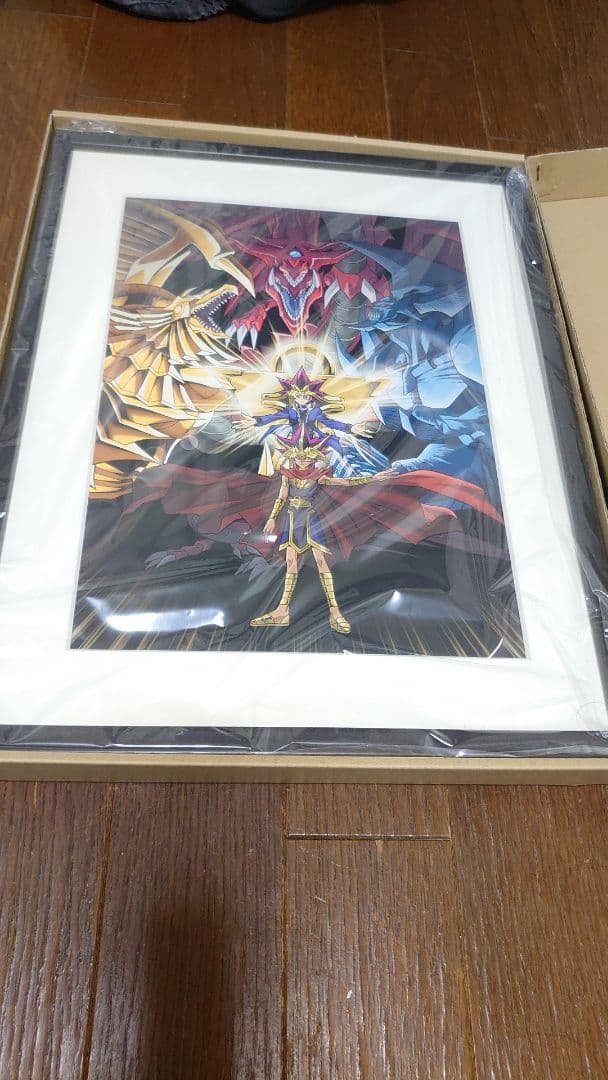 遊戯王OCG 20周年記念 複製原画 武藤遊戯＆アテム