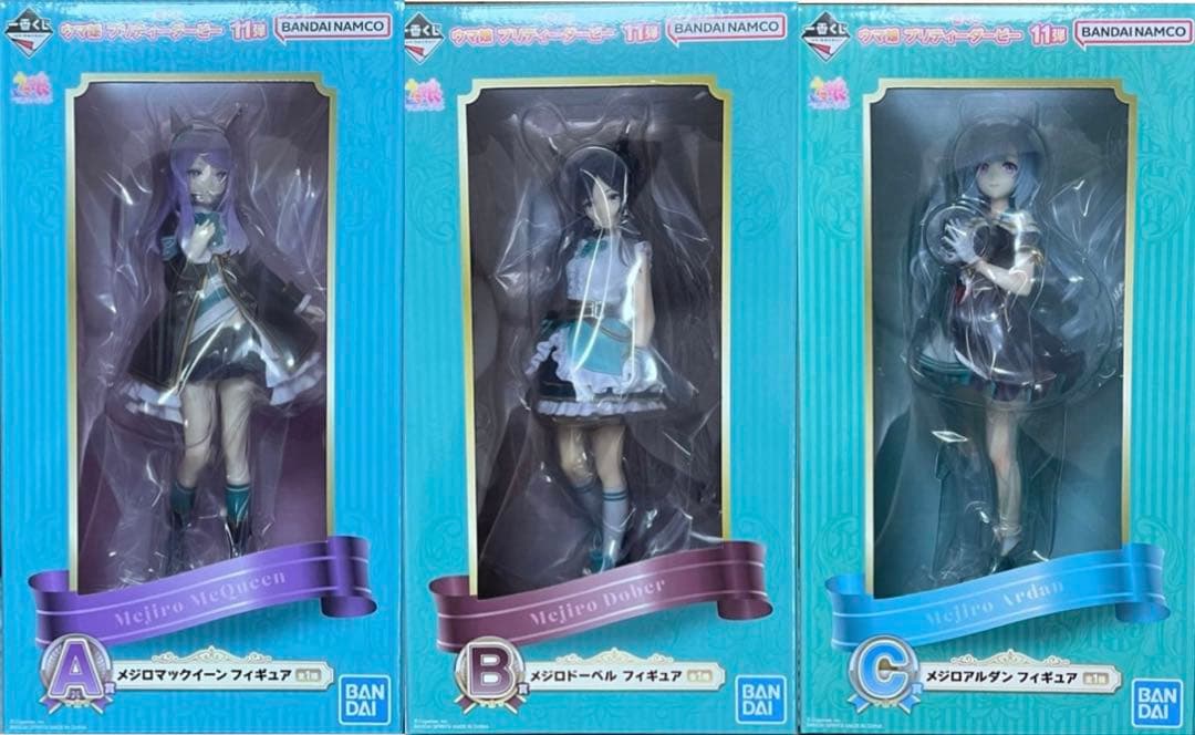 一番くじ ウマ娘 プリティーダービー 11弾 ABC賞 フィギュアセット