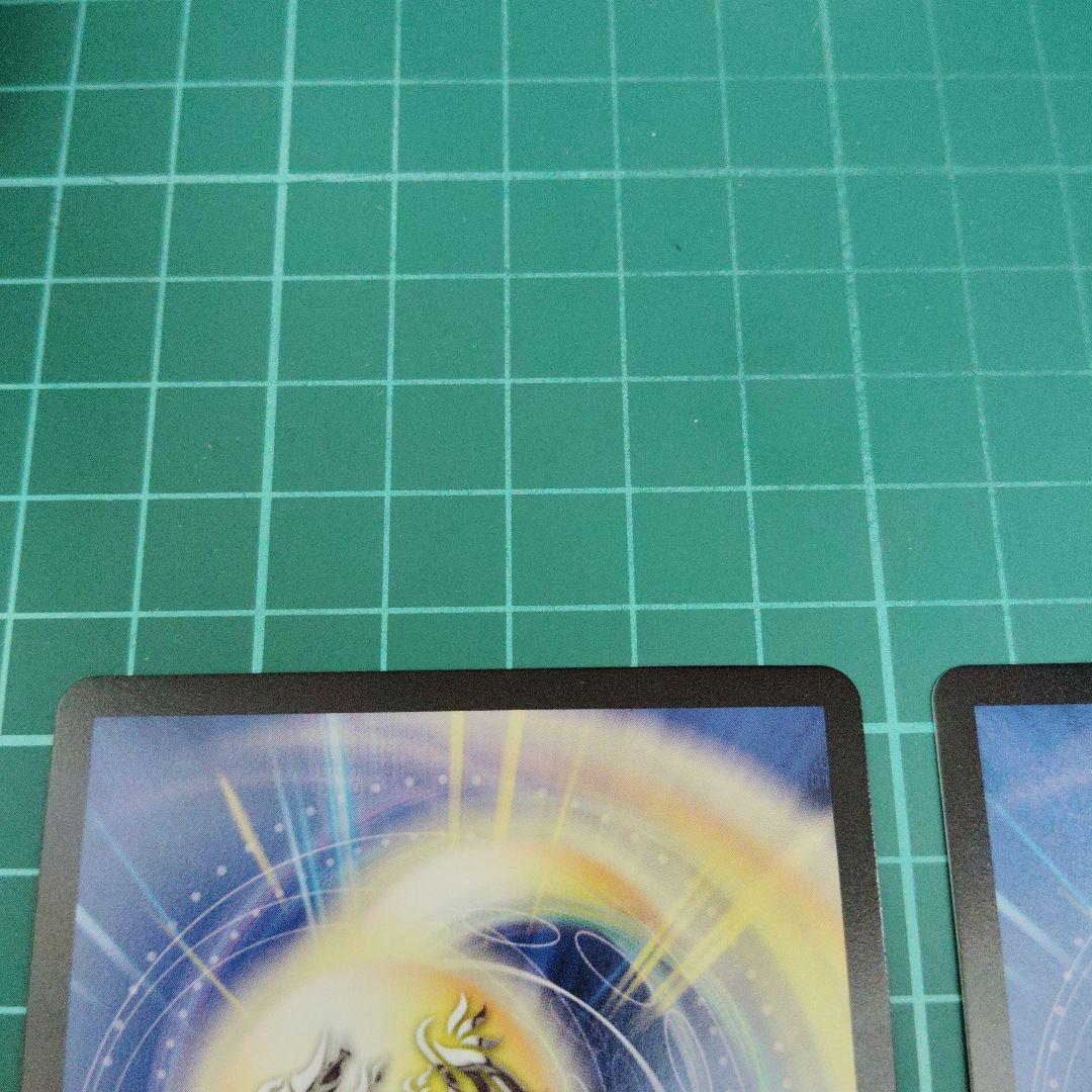 [B]剣轟の団長 ドギラゴン王道　4枚