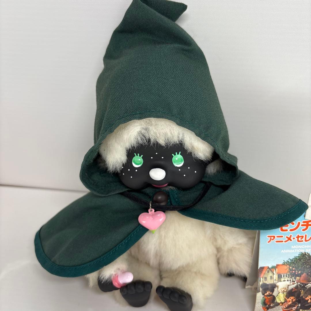 2006年発売 新品 モンチッチ アニメセレクション　ハヌー　3418