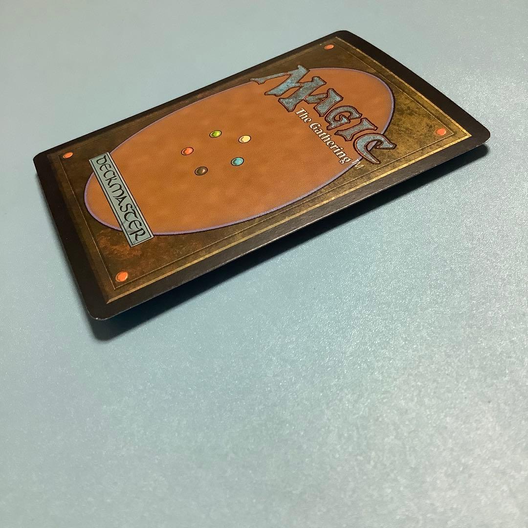 ハーキルの召還術/Hurkyl's Recall  10ED日本語foil