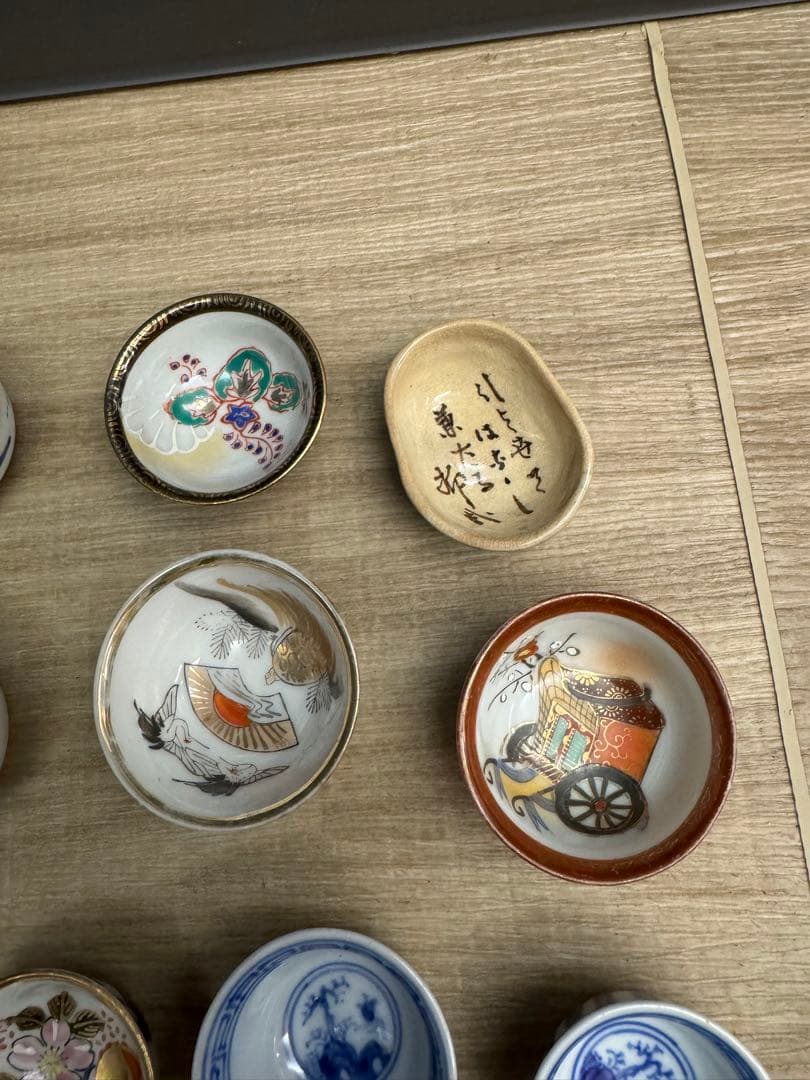 1534  九谷焼　猪口　17客　まとめ売り　時代物