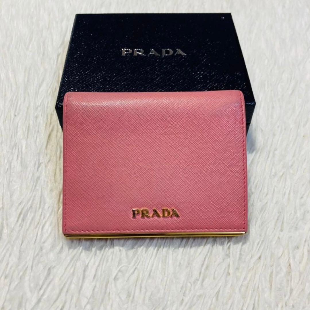 最終価格　美品　PRADA プラダ　二つ折り　財布　ピンク　フレーム