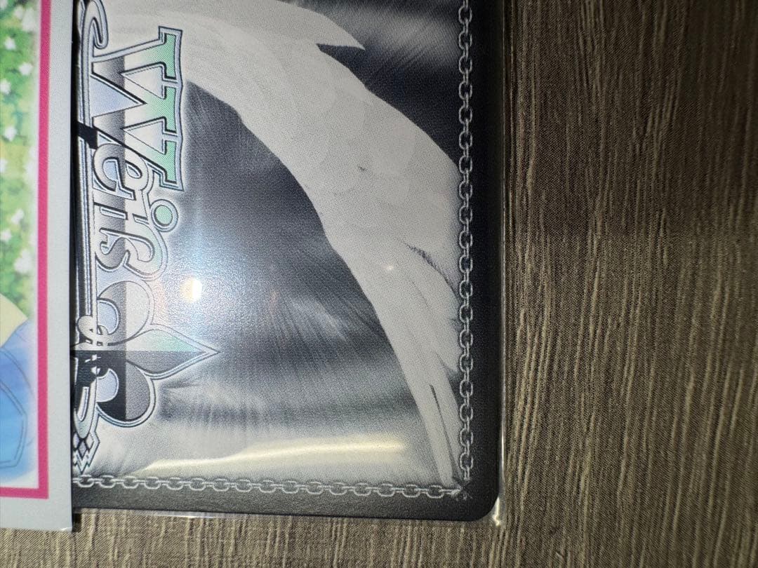 『アイドルマスター ミリオンライブ! 』SPカード「恋する視線 星井美希」