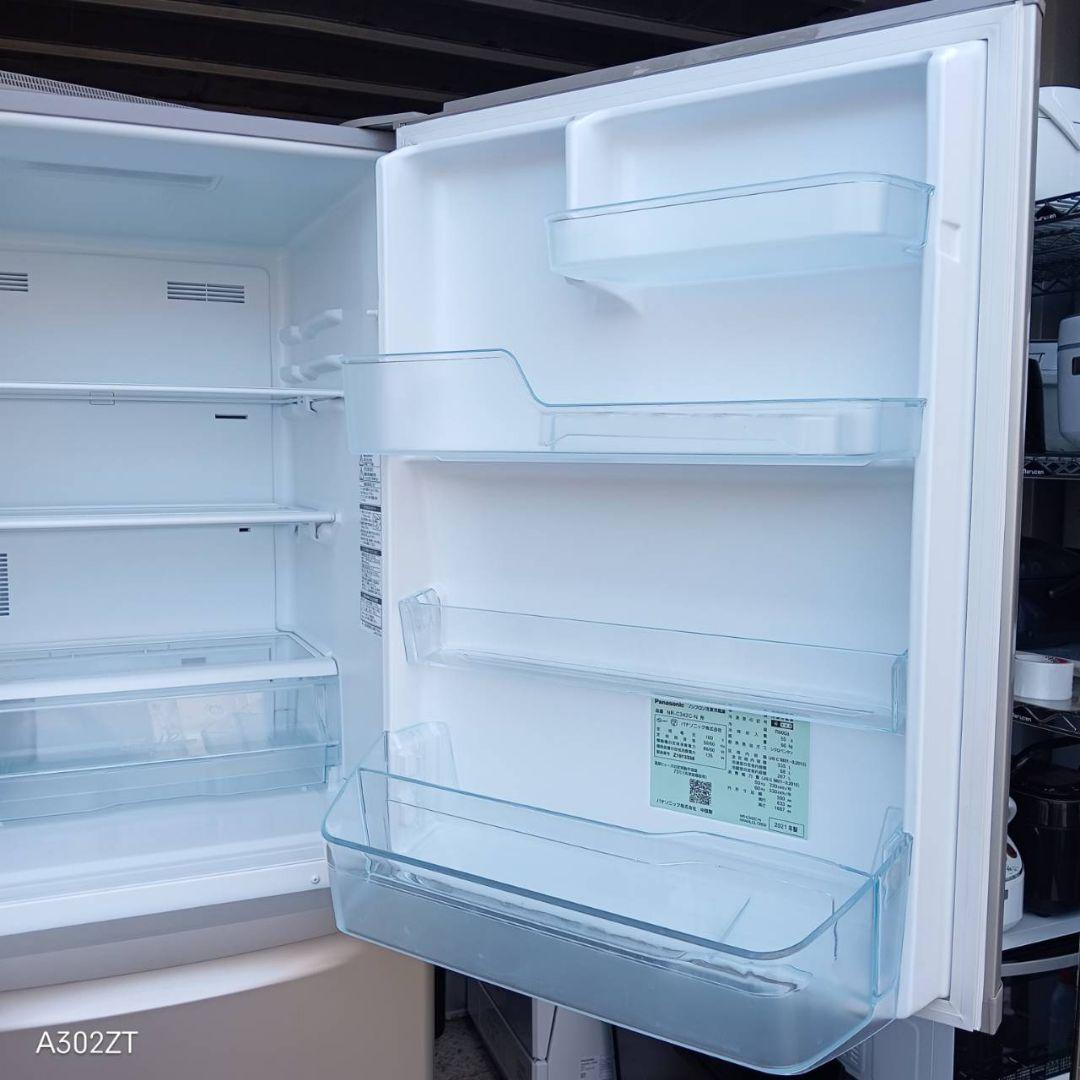 【658】　Panasonic　最新モデル冷蔵庫　335L