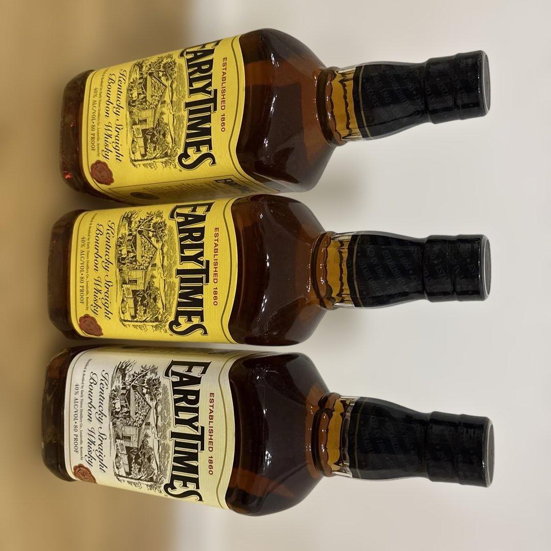 アーリータイムズ　ウイスキー 旧ボトル　3本700ml 40%