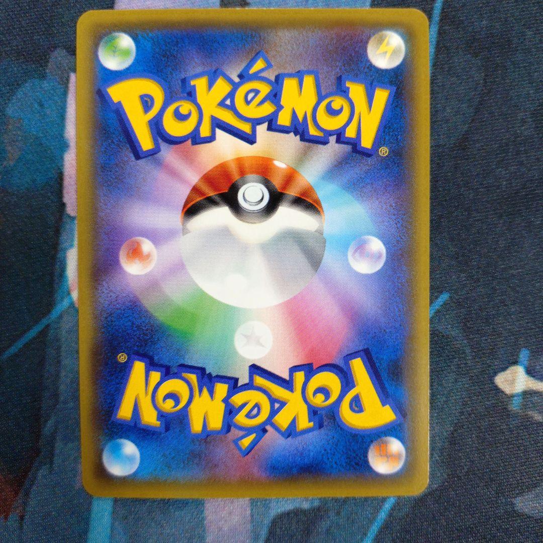 ブラッキーEX ポケモンカード 170HP RR