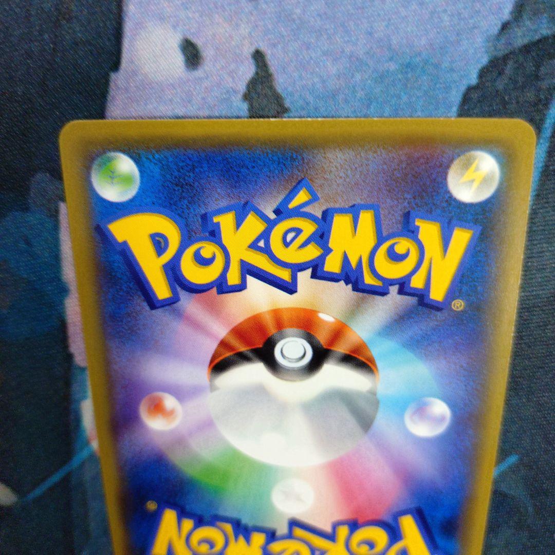 ブラッキーEX ポケモンカード 170HP RR