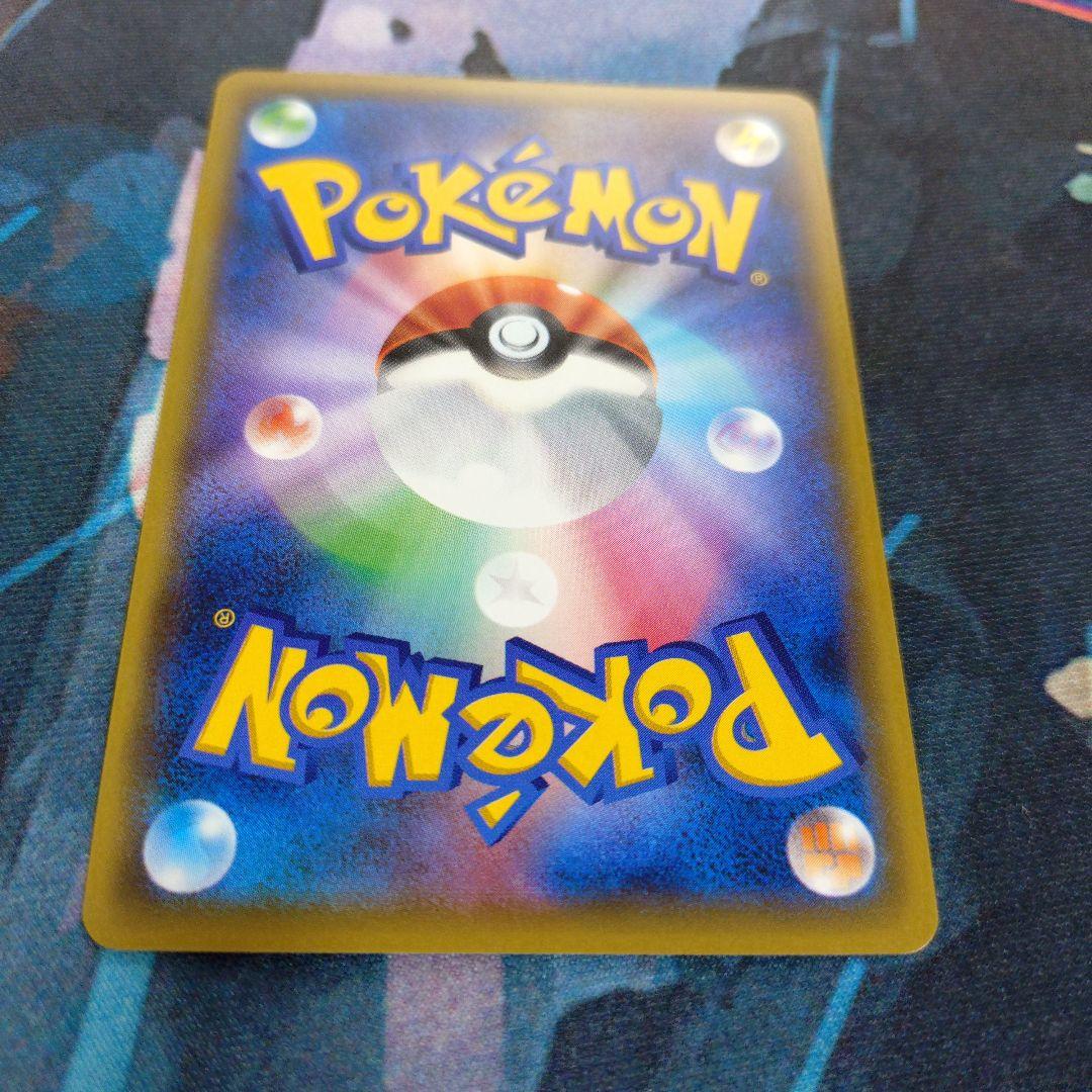 ブラッキーEX ポケモンカード 170HP RR