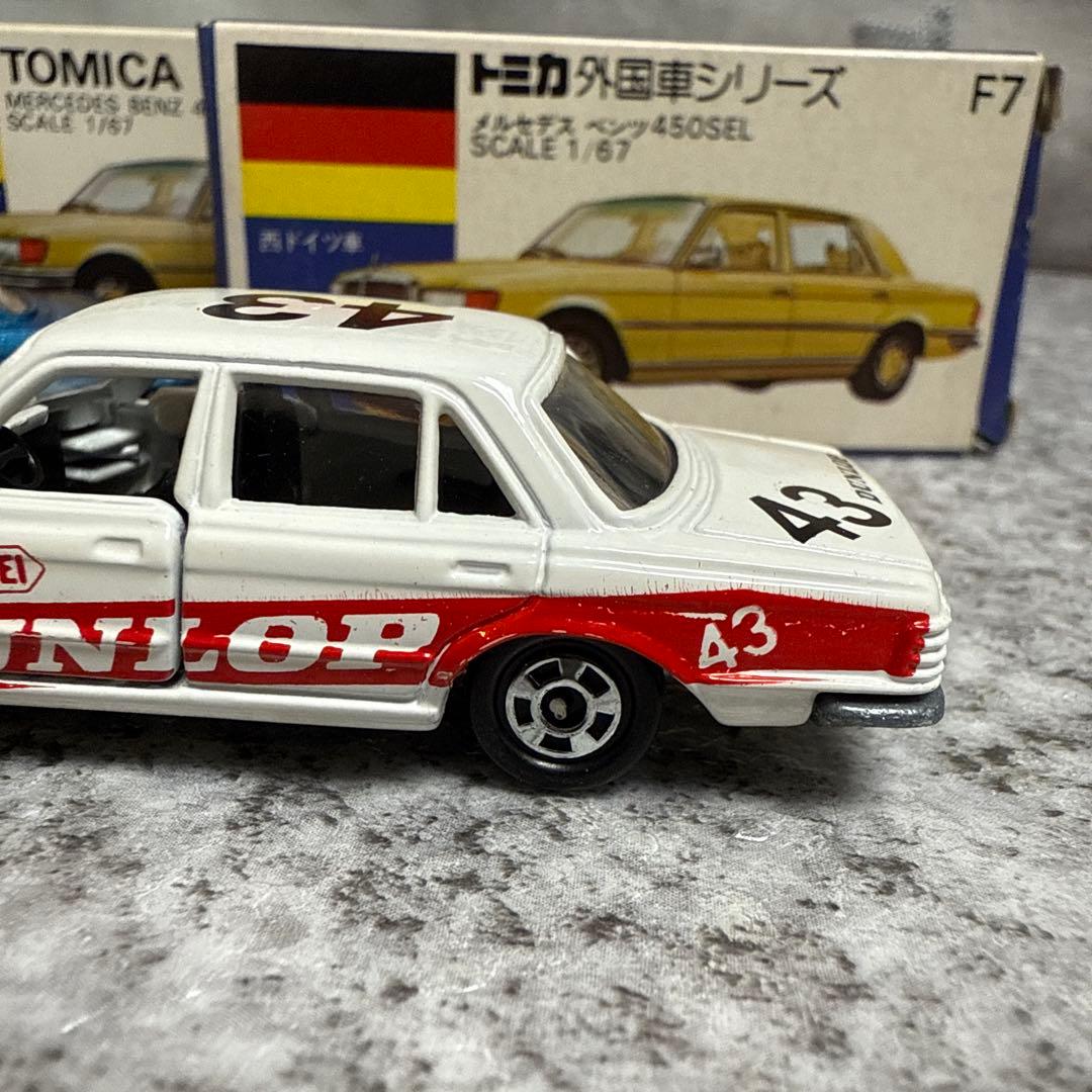 モ*ン様 青箱トミカ外国車シリーズF7メルセデスベンツ450SEL