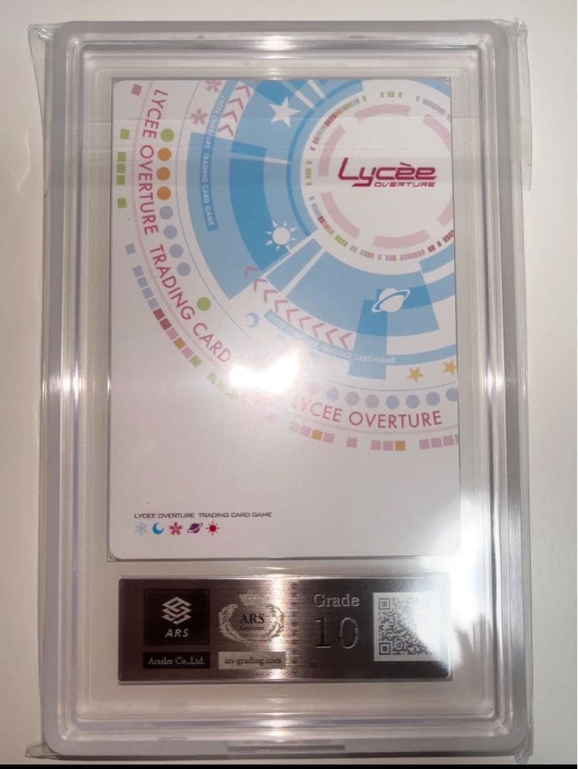 大幅値下げ ！ars10 食蜂操祈　直筆サイン　lycee リセ