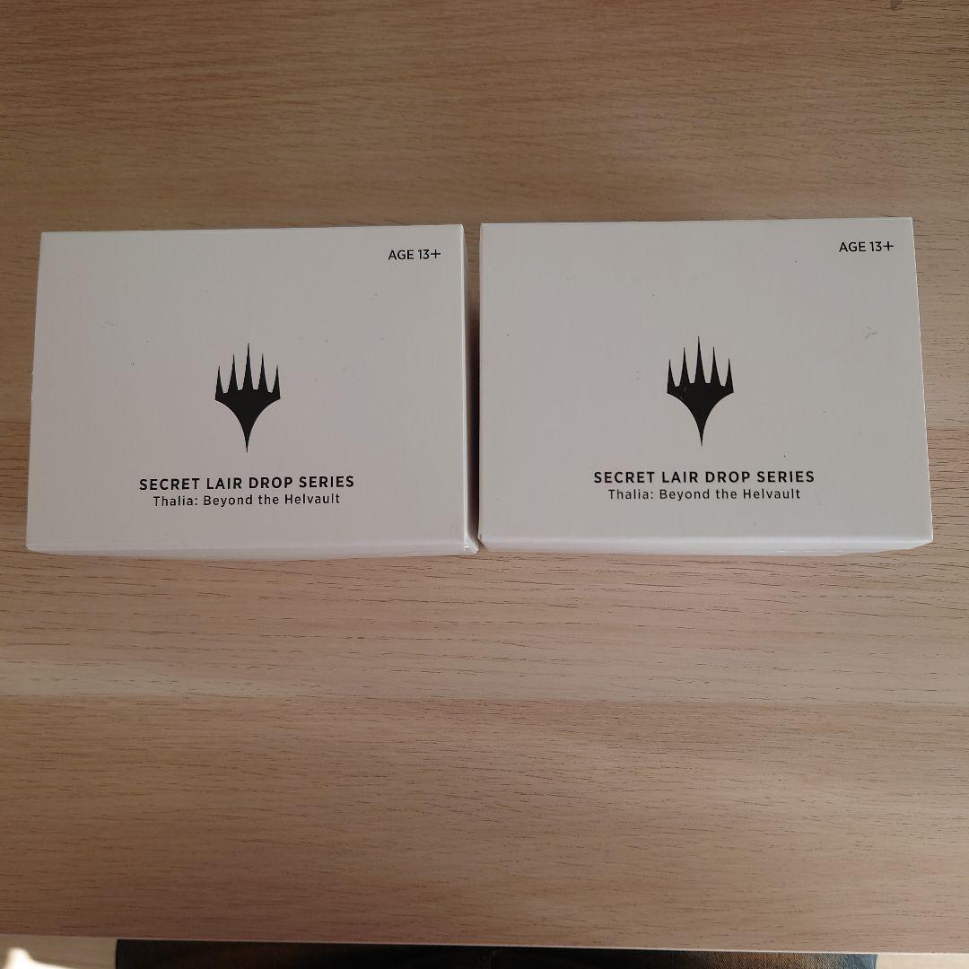 MTG【Thalia: Beyond the Helvault 2個セット】